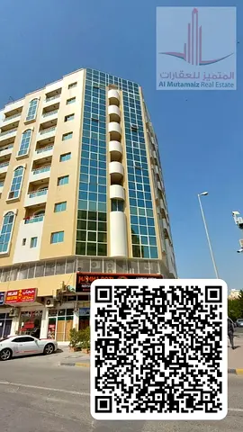 For Annual Rent, A Room And A Hall With A Balcony, Close To The Corniche, Excellent Location, Large