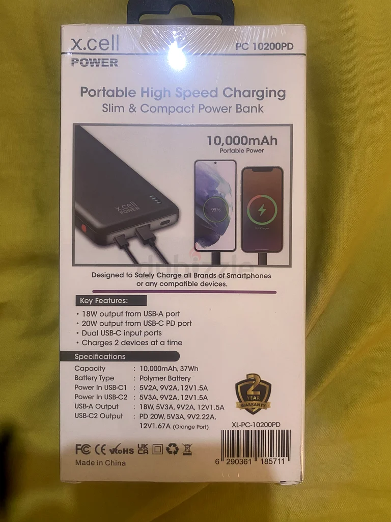 Portable High-Speed Charging Power Bank - 10,000mAh63260752757635113