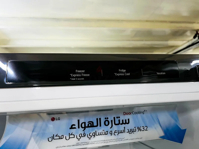 ثلاجة إل جي 341 لتر - جديدة بالكامل - ضمان إل جي لمدة سنة63264582902018113