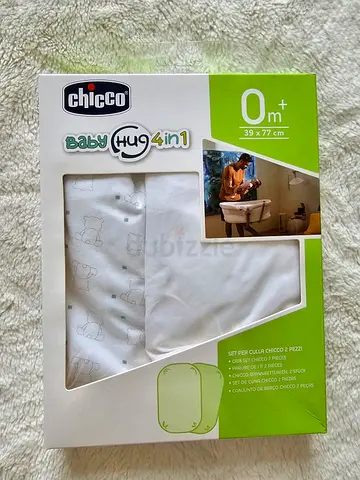 Baby crib fitted sheets NEW IN THE BOX