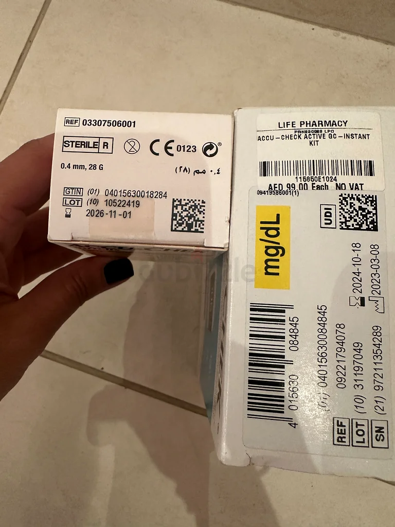 Glucose Monitor63263518426243111