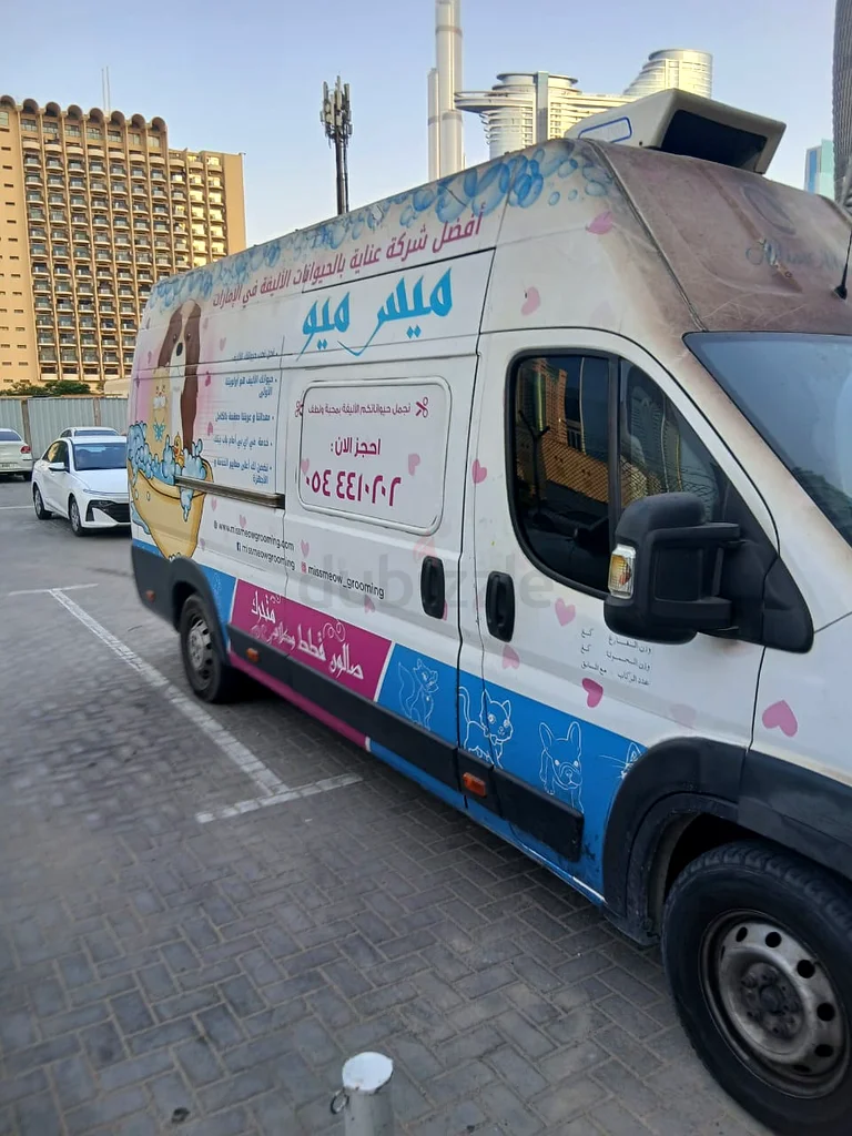 Pet Grooming Van62935671679107110