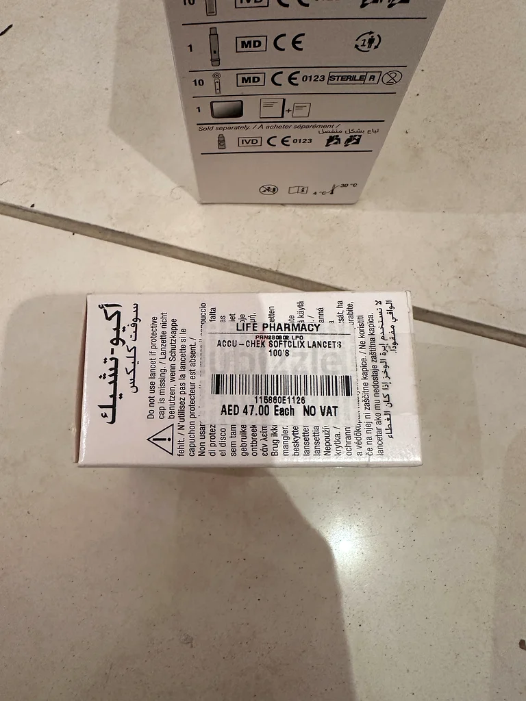 Glucose Monitor63263518426243112
