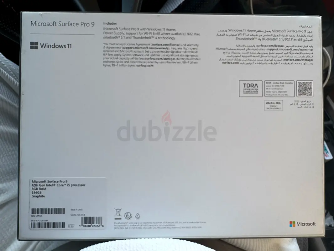 Microsoft Surface Pro 963255529620611110