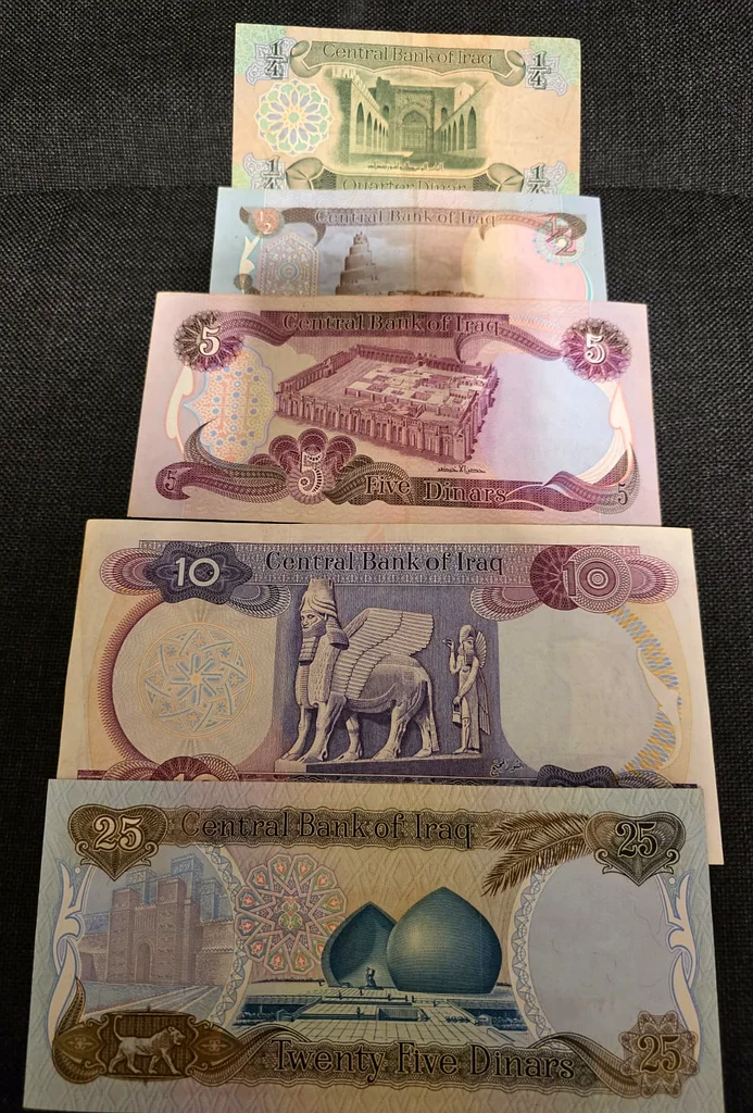 طقم جامع من 5 أوراق نقدية مختلفة من العراق عام 197363224832044803111