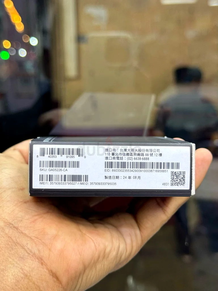 Google pixel 9 128 Gb boxpack63214899563010110