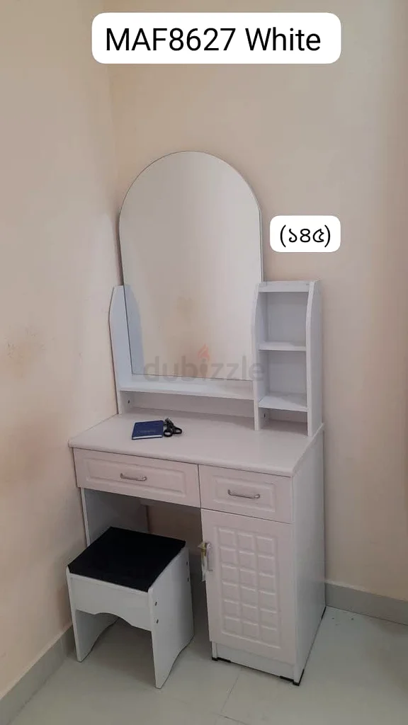 مرآة تجميل بيضاء أنيقة مع مرآة63219825912323110