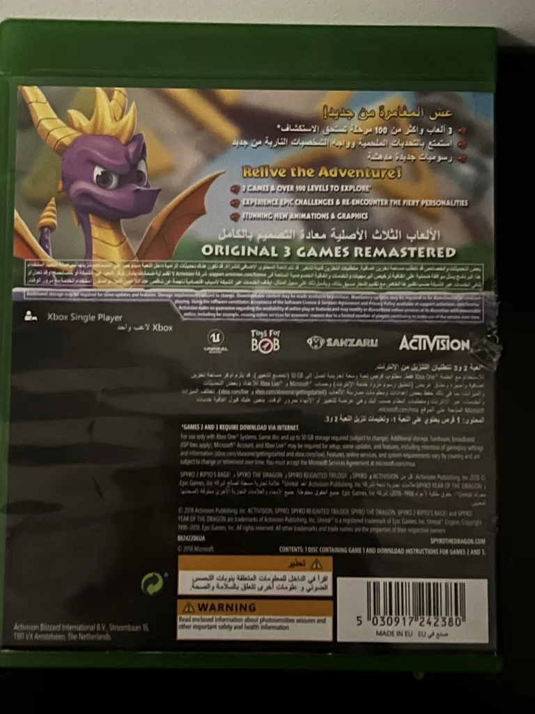 افتح مغامرة مع لعبة Spyro: Reignited Trilogy لنظام Xbox One!63231197771778111