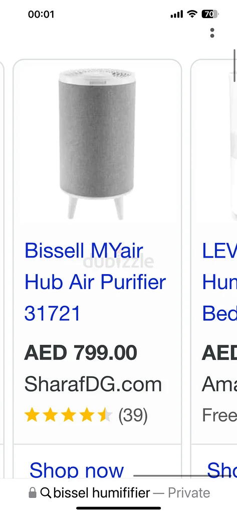 Bissel MYair Hub Air Purifier GCC63247749297795113