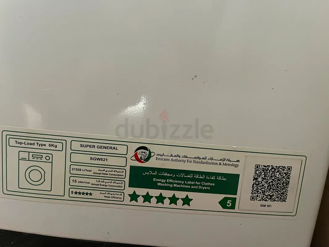 Efficient Washing Machine for Sale63243181035139112