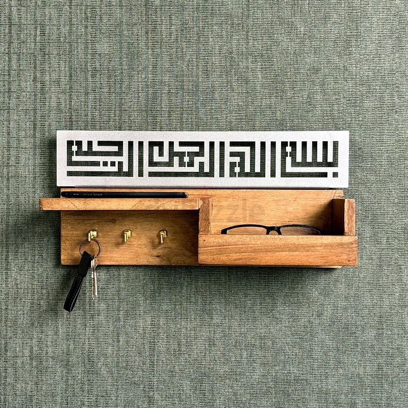 فن الجدار العالمي يقدم - خط الكوفي الفضي لعبارة بسم الله للدهليز63207894631170112