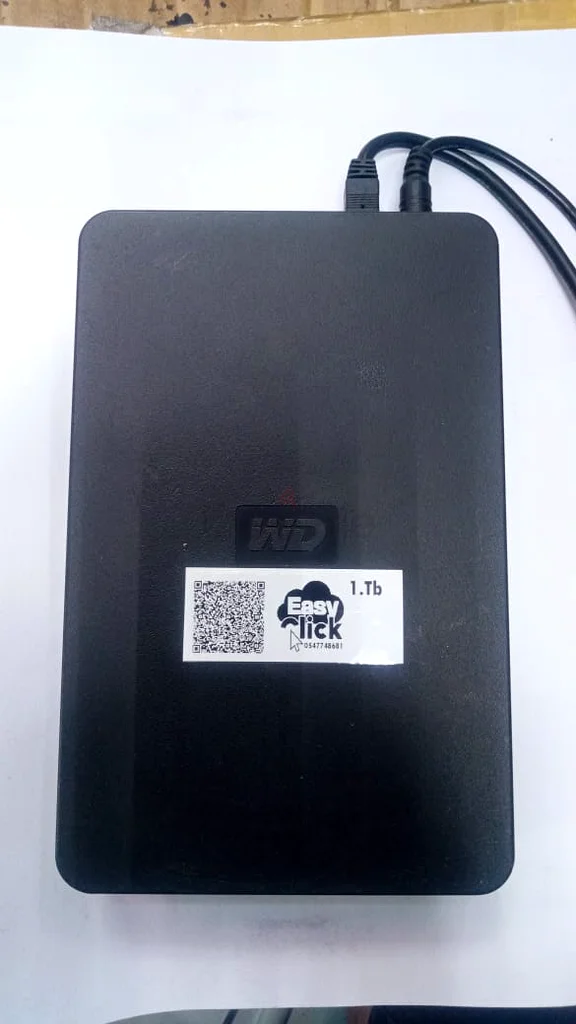 Backup Drive 1 TB63258146482945111