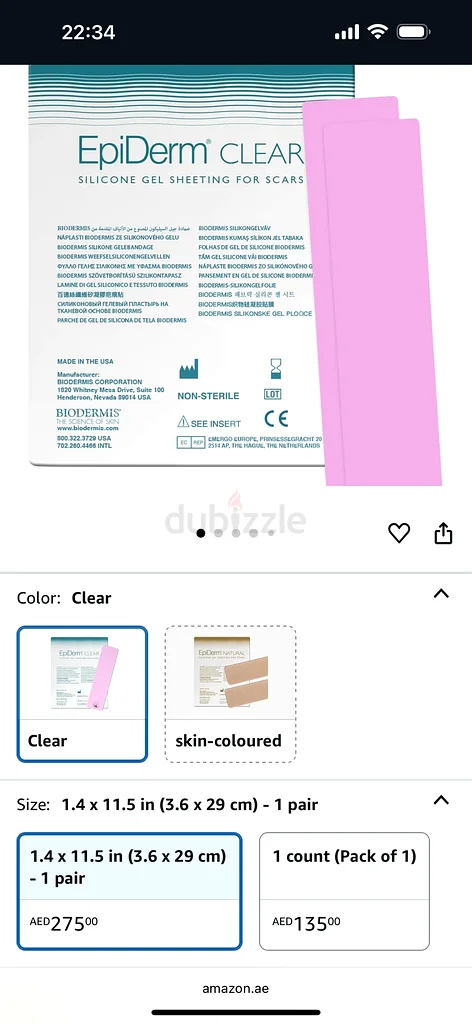 Epiderm silicone gel sheets for scars63233645886338112