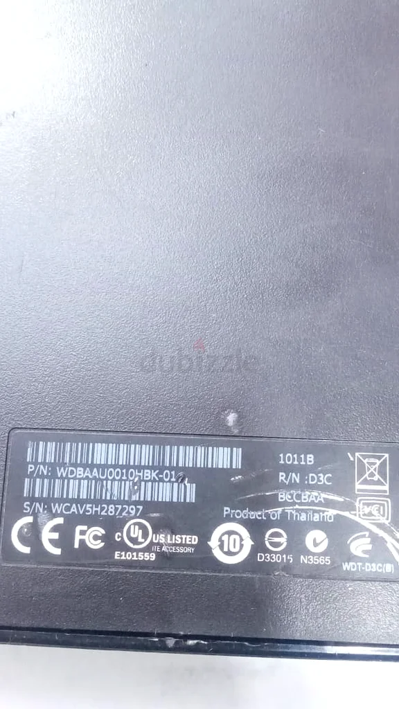 Backup Drive 1 TB63258146482945112