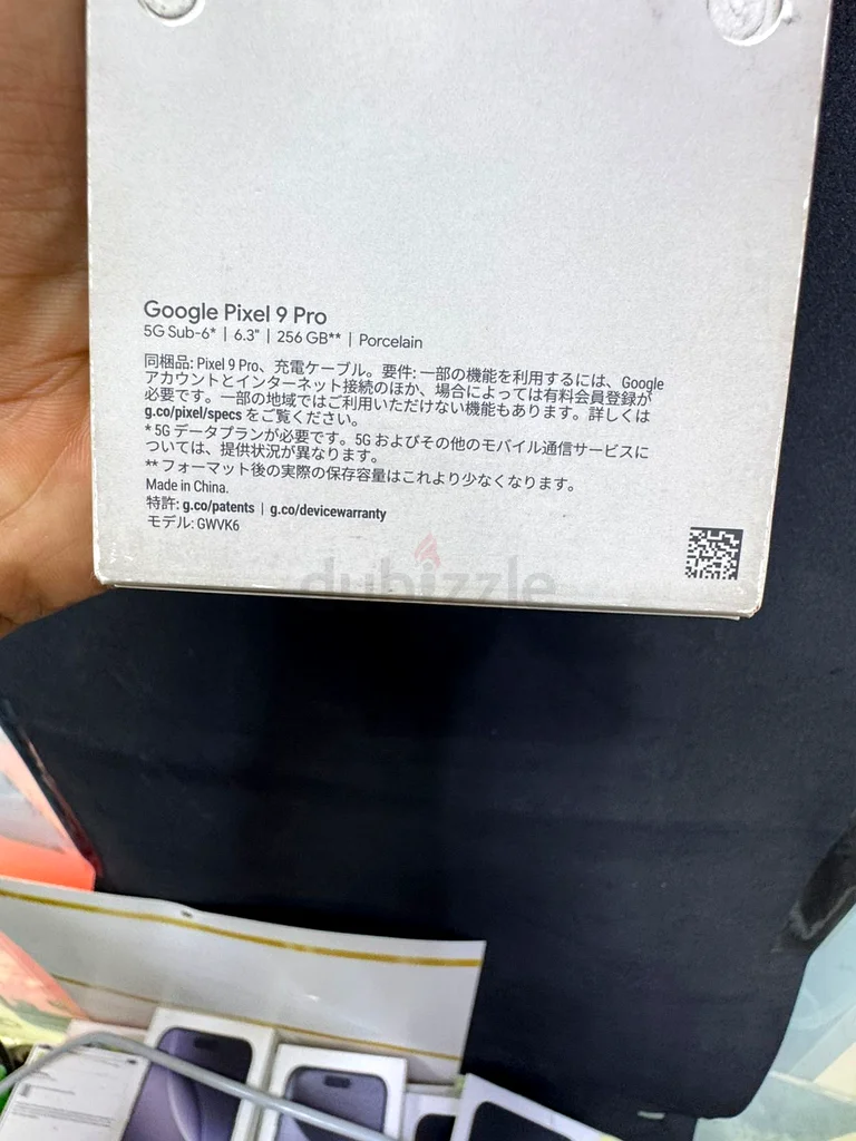 جوجل بيكسل 9 برو 256 جيجابايت جديد63214419063553113