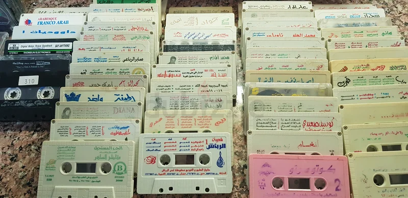 Cassette Tapes629296575795231129