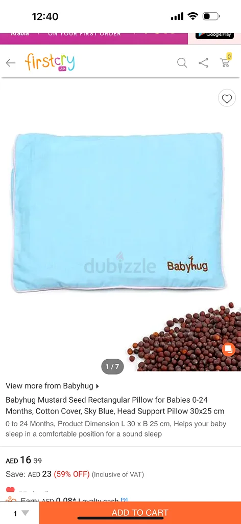 Mustard seed baby pillow63202189640577111