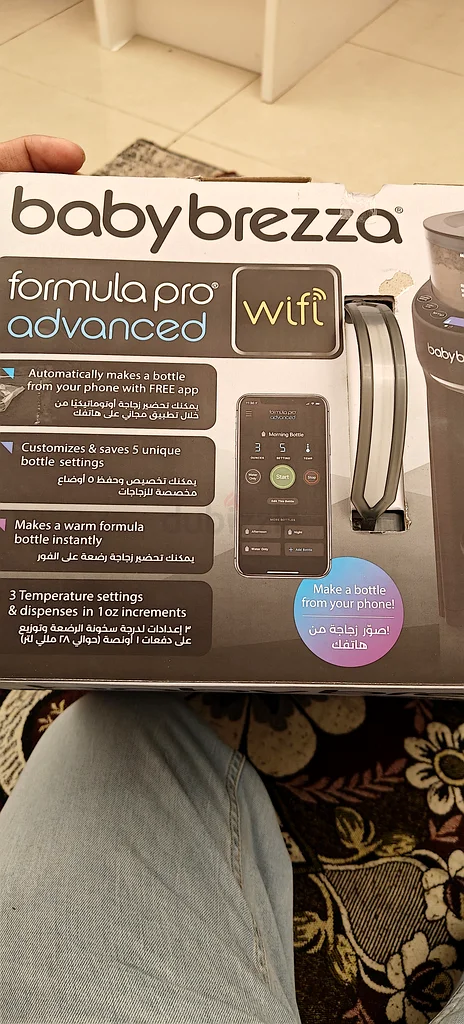 غيّر طريقة إطعام طفلك مع جهاز Baby Brezza Formula Pro Advanced! جديد بالكامل - لم يُستخدم من قبل63196142497539111