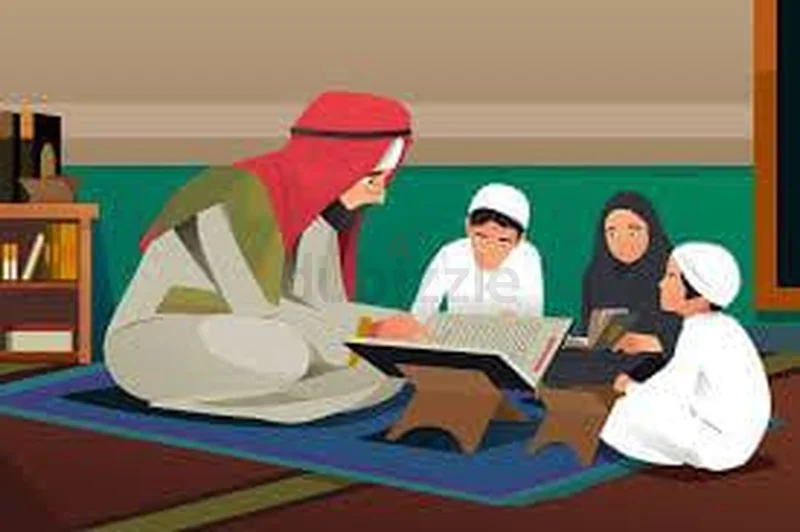 Quran Home Tuition62864712581889111