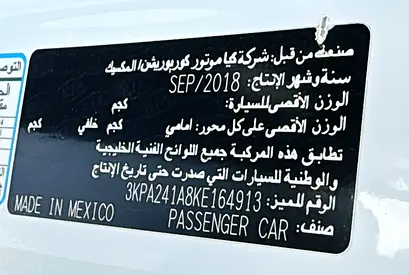 2019 KIA RIO 照片 12