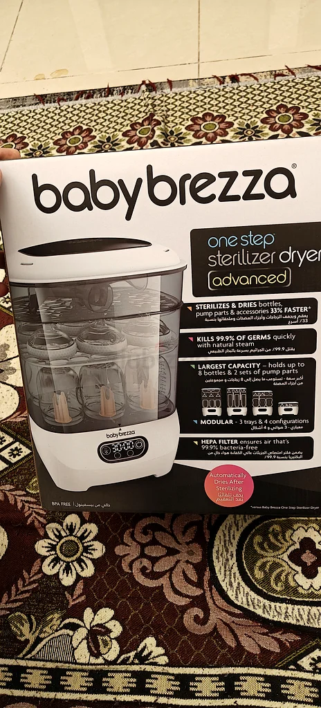 رعاية الطفل بسهولة مع جهاز تعقيم وتجفيف Baby Brezza One-Step - جديد بالكامل ولم يُستخدم قط.63196142504450112