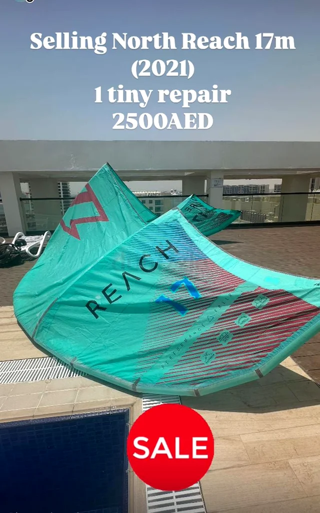 North Reach 17m Kite632411244693771110