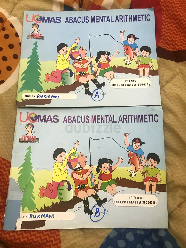 أبلكوس يوكماس، الكتب المتوسطة للمصطلح الرابع632640646184981122