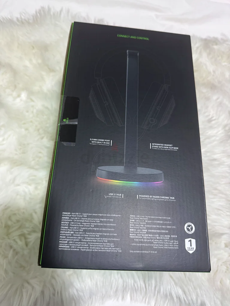 Razer Base Station V2 Chroma Headset Stand63175731106817111