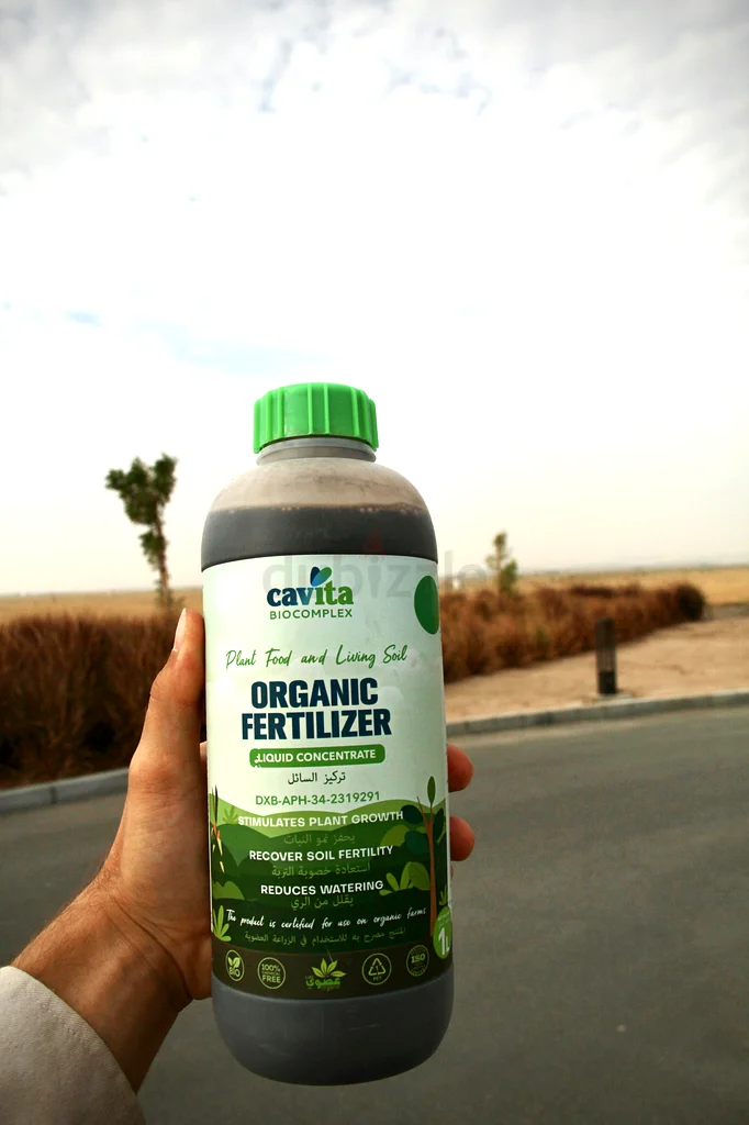 Cavita Biocomplex Organic fertilizer63258656707459116
