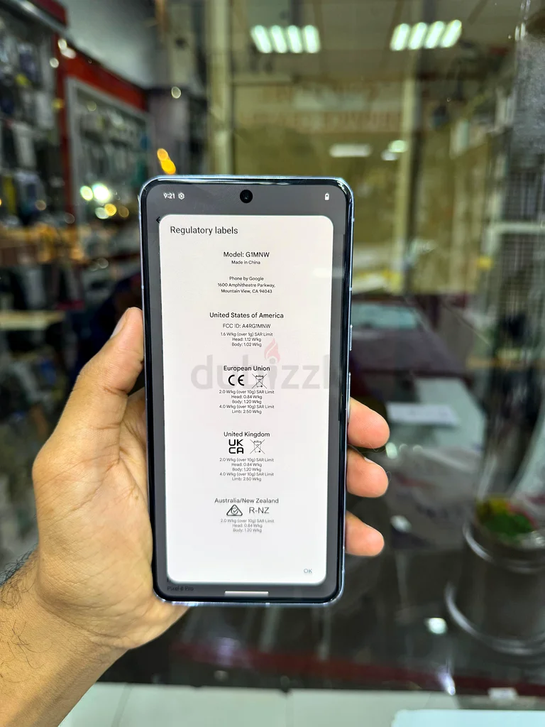جوجل بيكسل 8 برو 256 جيجابايت63183733449217112