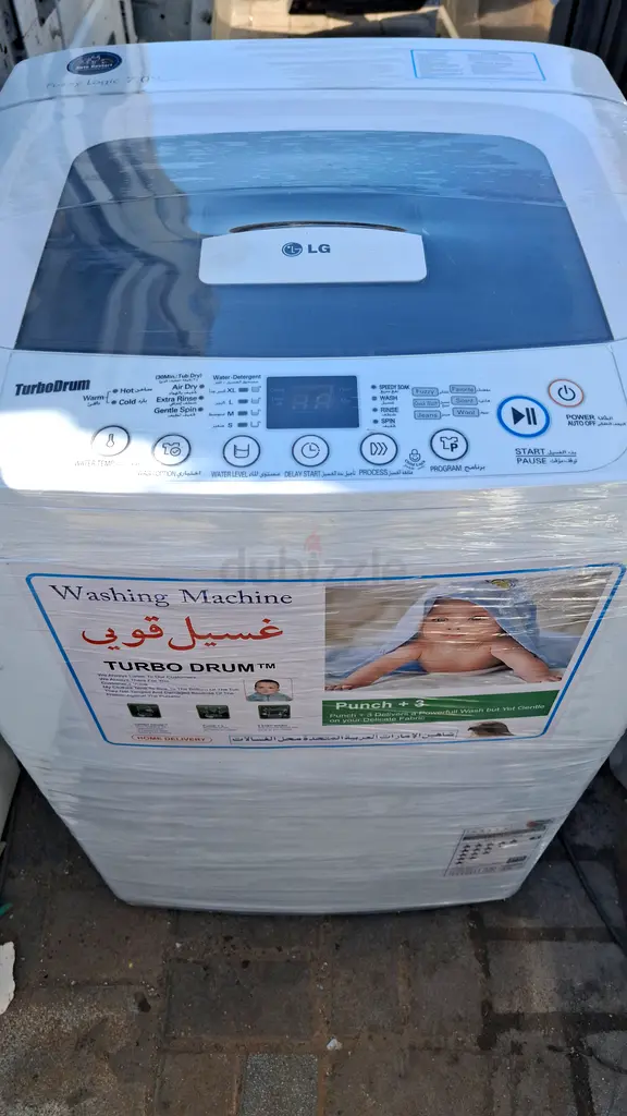 Washing Machine fully automatic turbo drum display model latest 7kg 8kg Lg