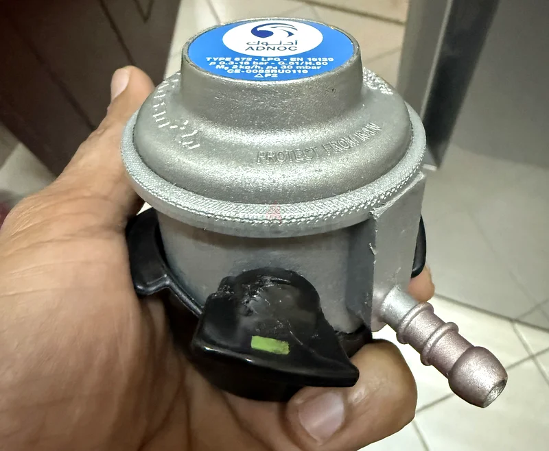 ADNOC regulator for Home User632524420380181125