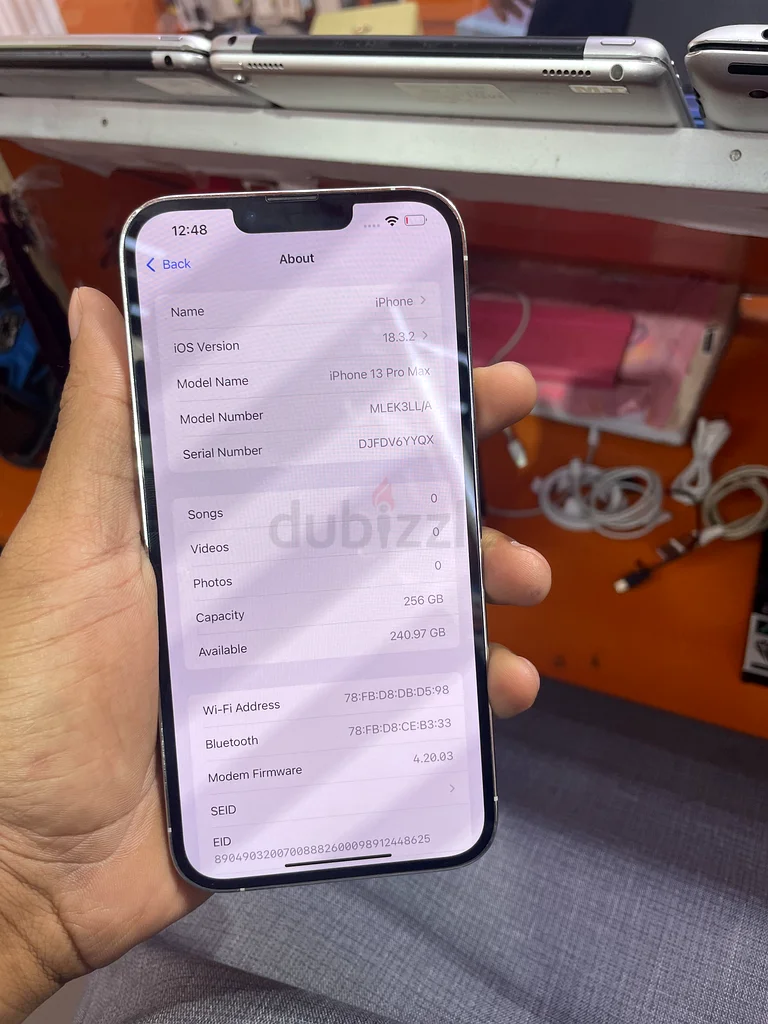 آيفون 13 برو ماكس 256 جيجابايت 2100 درهمًا إماراتيًا.63212901480194113
