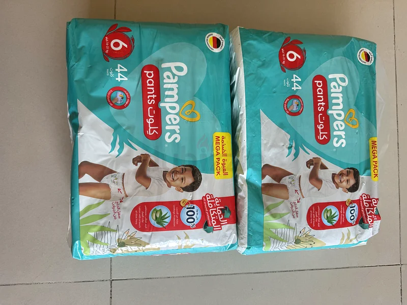 Pampers Mega Pack Diapers for Your Little One!632262668679711127