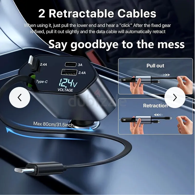 Smart USB Car Charger with Pull out Cables63221852016258115