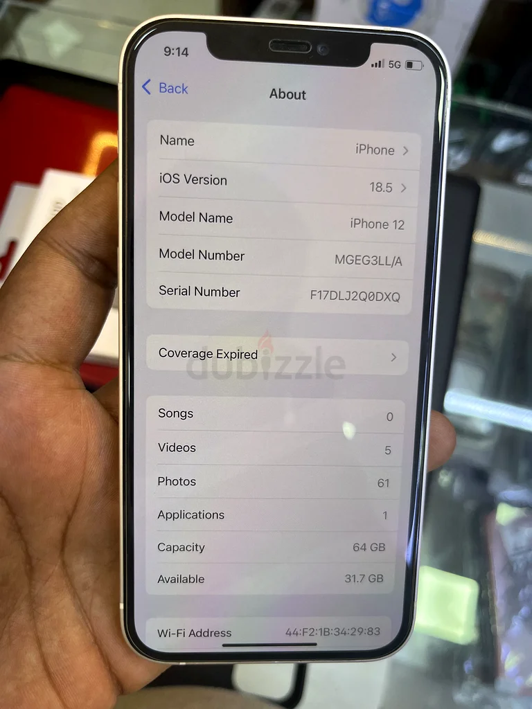 آيفون 1263215382069378111