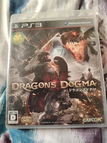 دبي العوير الأولى