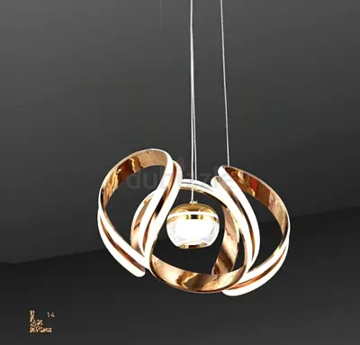 Modern Elegance: Stylish Ceiling Light Fixture