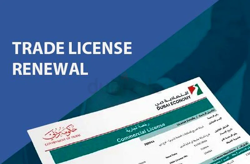 EJARIIII BEST PRICE FOR NEW LICENSE AND RENEWAL 150063219831190018114