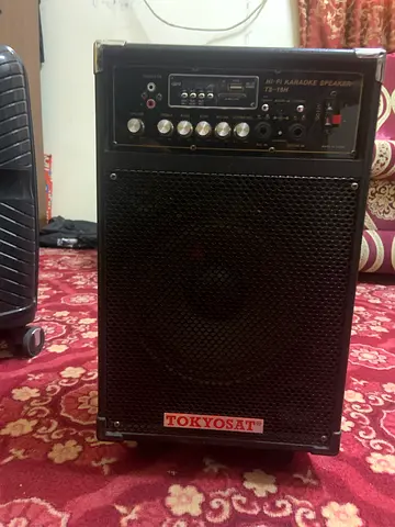 Powerful TOKYO SAT Amplifier for Sale!