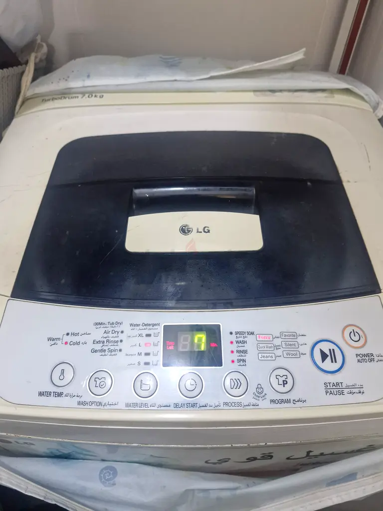 Washing Machine