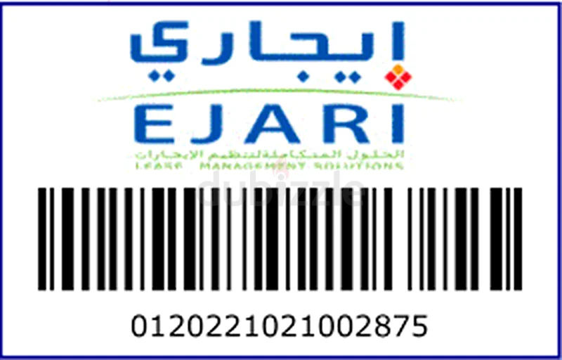 OFFICE EJARI - SHORT TERM - LONG TERM - RENEWAL TRADE LICENSE63221350738051111