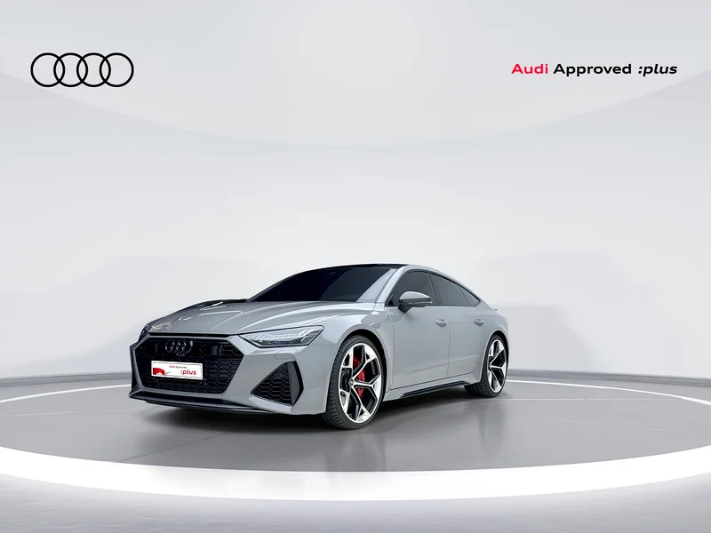 أودي RS7 بيرفورمانس | حزمة الضمان والخدمة | التسجيل المجاني63168971446402112