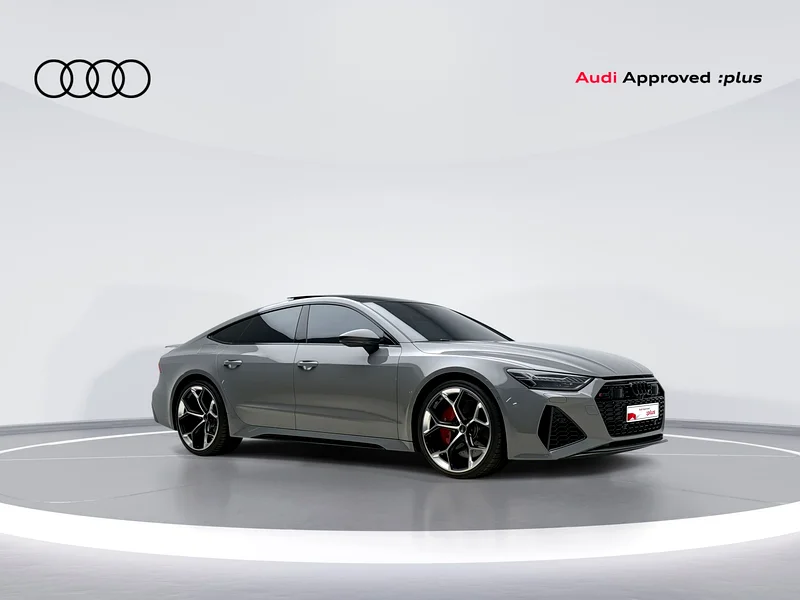 أودي RS7 بيرفورمانس | حزمة الضمان والخدمة | التسجيل المجاني631689714464021118