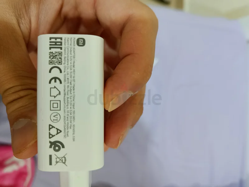 Xiaomi Fast Charger63192100263425111
