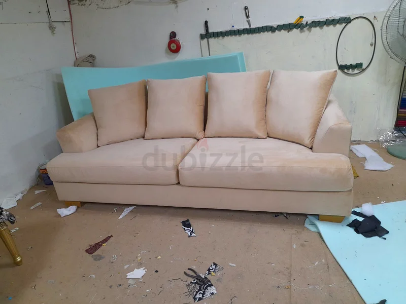 تنجيد الأرائك63187708376579111