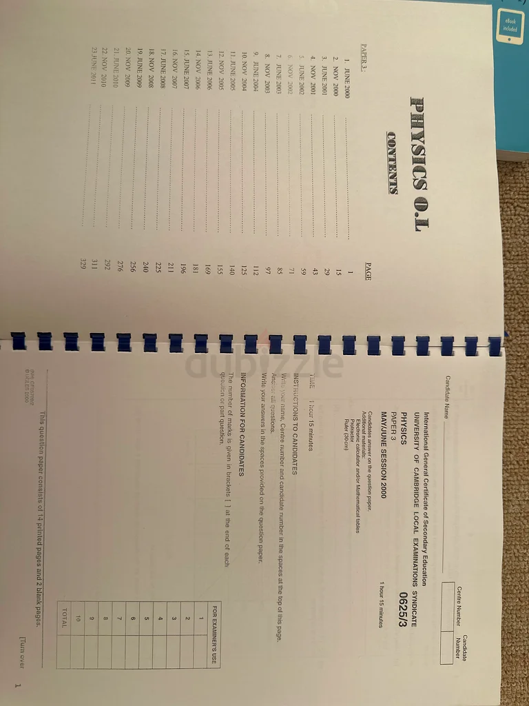 بييرسون إديكسل الدولي جيسيه كتاب الفيزياء + كتاب الامتحانات السابقة63264586249475113