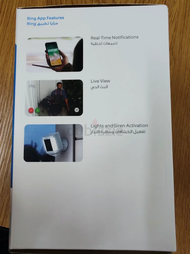 Ring Spotlight Cam Plus Battery من Amazon | فيديو HD ‏1080p، مع خاصية ورؤية ليلية ملو with original63262392208001113