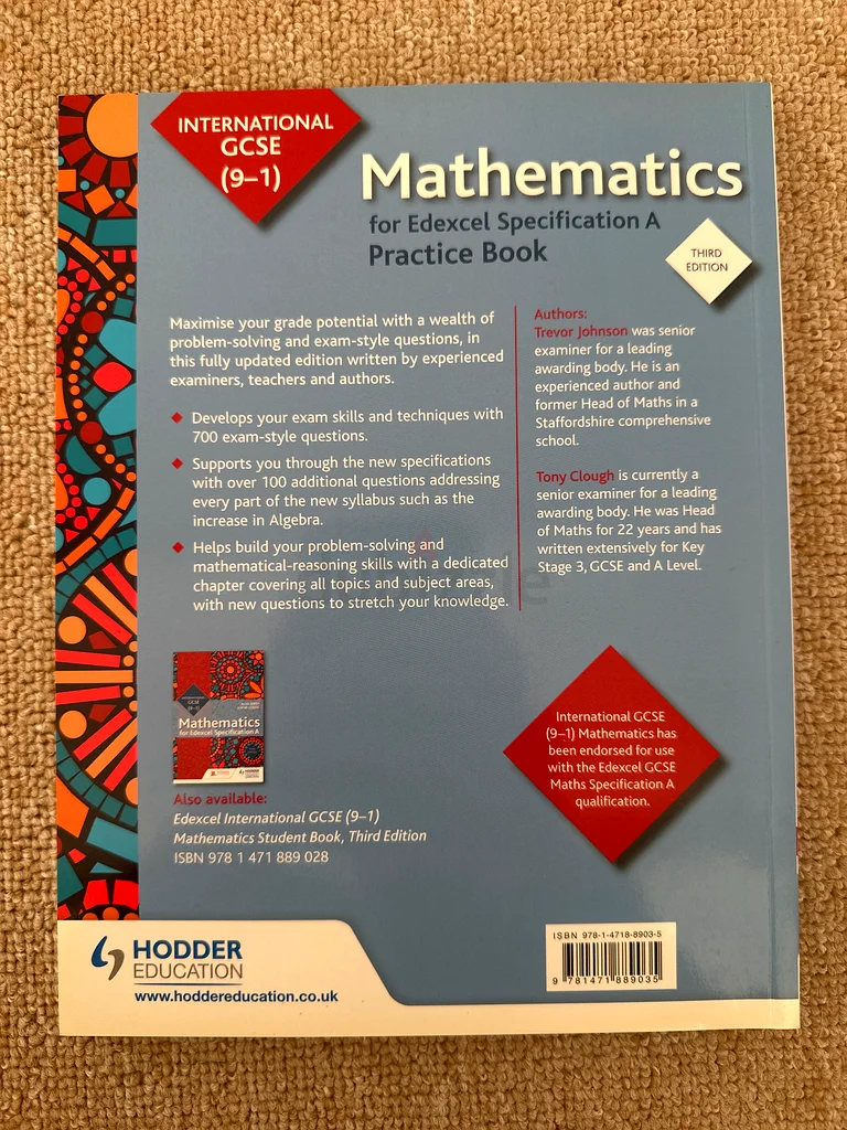 الرياضيات حسب مواصفات إدكسل أ - الكتاب الثالث والكتاب التدريبي63264585949698113