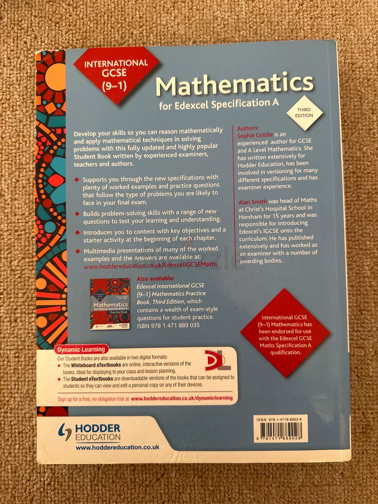 الرياضيات حسب مواصفات إدكسل أ - الكتاب الثالث والكتاب التدريبي63264585949698111